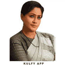 vijaya shanti sarileru neekevaru sticker telugu kulfy app