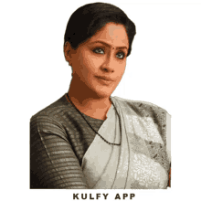 vijaya app