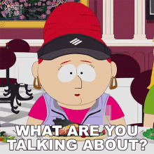 What Are You Talking About Sheila Broflovski GIF - What Are You Talking About Sheila Broflovski South Park GIFs