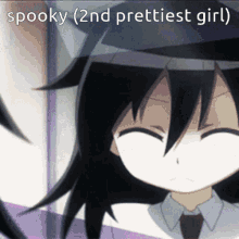 Spooky Tomoko GIF - Spooky Tomoko Watamote GIFs