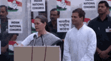 Sonia Sonia Gandhi GIF - Sonia Sonia Gandhi Congress GIFs