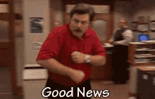 Good News GIF - Good News Excited Parks And Recreation GIFs