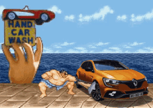 Stree Fighter Car GIF - Stree Fighter Car Megan Rs GIFs