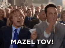 Mazel Tov GIF - Mazel Tov Mazel Tov GIFs