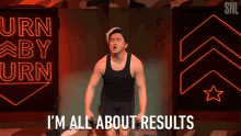 Im All About Results Working Out GIF - Im All About Results Working Out Results GIFs