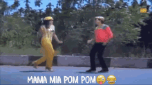 Mama Mia Pom Pom GIF - Mama Mia Pom Pom Dance GIFs