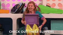 The Fresh Beat Band Check Out These Slippers GIF - The Fresh Beat Band Check Out These Slippers Slippers GIFs