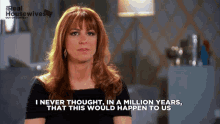 Jill Zarin Jill Rhony GIF - Jill Zarin Jill Rhony Real Housewives Of New York GIFs