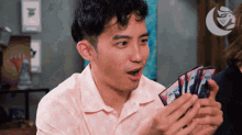 Jimmy Wong Excited GIF - Jimmy Wong Excited Omg GIFs