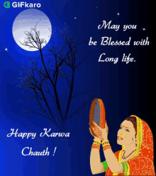 Happy Karwa Chauth Gifkaro GIF - Happy Karwa Chauth Gifkaro May You Be Blessed With Long Life GIFs