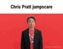 Christ Pratt GIF - Christ Pratt Jumpscare GIFs