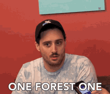 One Forest One Run Forest Run GIF - One Forest One Run Forest Run Pun GIFs