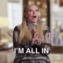 Im All In Real Housewives Of Salt Lake City GIF - Im All In Real Housewives Of Salt Lake City Im Putting It All GIFs
