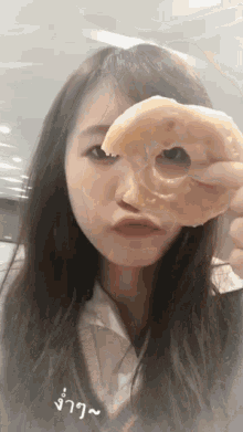 bnk48 pupebnk48 cute pretty doughnut