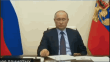 Vladimir Putin Russian President GIF - Vladimir Putin Russian President Pen GIFs