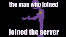 who joined the server who joined the server