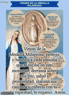 Medalla Milagrosa Virgen Maria GIF - Medalla Milagrosa Virgen Maria GIFs
