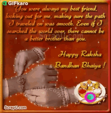 Happy Raksha Bandhan Bhaiya Gifkaro GIF - Happy Raksha Bandhan Bhaiya Gifkaro There Cannot Be A Better Brother Than You GIFs