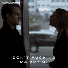 Dont Fucking Maam Me Claire Danes GIF - Dont Fucking Maam Me Claire Danes Carrie Mathison GIFs