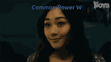Common Power W Power GIF - Common Power W Power GIFs