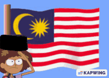 amphibia malaysia malaysia flag anne amphibian