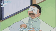のびと　ドラえもん　パジャマ GIF - Nobita Pajyama Jpop GIFs