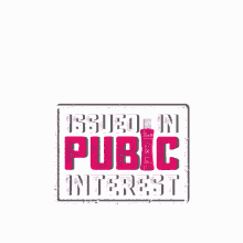 issued in pubic interest pubic stamp