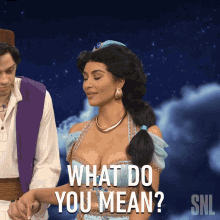 What Do You Mean Kim Kardashian West GIF - What Do You Mean Kim Kardashian West Saturday Night Live GIFs