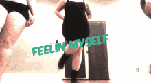 Feelin Myself Dancing GIF - Feelin Myself Dancing GIFs