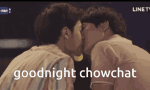 Chowchat Goodnight Chowchat GIF - Chowchat Goodnight Chowchat GIFs
