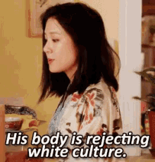 Makin Her Proud GIF - Fresh Off The Boat Asian Moms White Culture GIFs