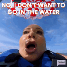 No I Dont Want To Go In The Water GIF - No I Dont Want To Go In The Water Panic GIFs