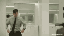 Fight Mad GIF - Fight Mad GIFs