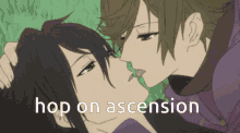 Ascension Wow GIF - Ascension Wow GIFs