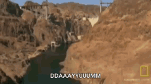 Hoover Dayum GIF - Dayum Hoover Dam GIFs