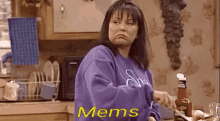 roseanne mems meh roseanne mems meh