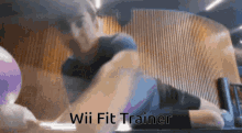 Wii Fit Trainer GIF - Wii Fit Trainer GIFs
