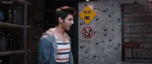kartik pyaar
