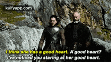 I Think She Has A Good Heart. A Good Heart?I'Ve Noticed You Staring At Her Good Heart..Gif GIF - I Think She Has A Good Heart. A Good Heart?I'Ve Noticed You Staring At Her Good Heart. My Fav Hindi GIFs