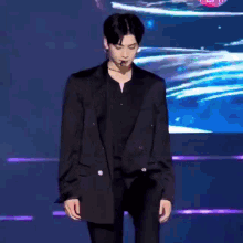 Eunwoo Gif