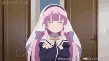 ni hi