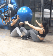 Ball Exercise GIF - Ball Exercise Workout GIFs