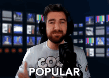 Popular Drumsy GIF - Popular Drumsy Well Known GIFs