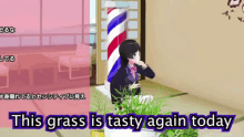 Nijisanji Tsukino Mito GIF - Nijisanji Tsukino Mito Eating Grass GIFs