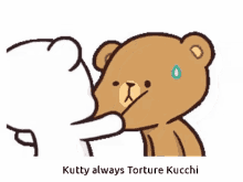 Kutty Kucchi GIF - Kutty Kucchi Milk And Mocha GIFs