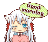 Featured image of post Couple Good Morning Anime Gif Best good morning gif card