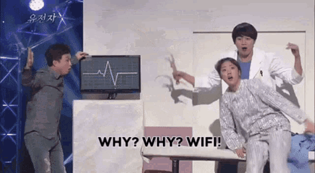 Why Why Wifi Happy Birthday Shila GIF - Why Why Wifi Happy Birthday Shila Gag Concert GIFs