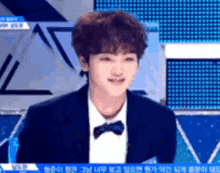 hyungjun hyeongjun song hyungjun song hyeongjun x1