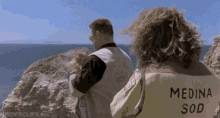 Nothing Like Spreading Ashes Into An Ocean Breeze GIF - Big Lebowski Jeff Bridges Scattering GIFs