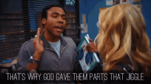 Donald Glover Parts That Jiggle GIF - Donald Glover Parts That Jiggle Community GIFs